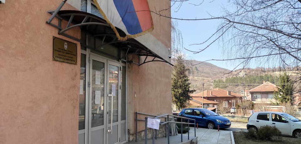 С А О П Ш Т Е Њ Е